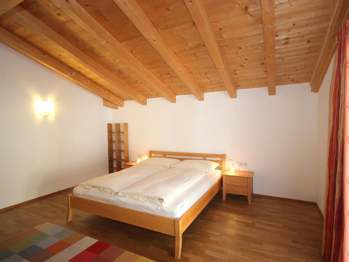Holiday Home Linnehan By Interhome Fugen Bagian luar foto